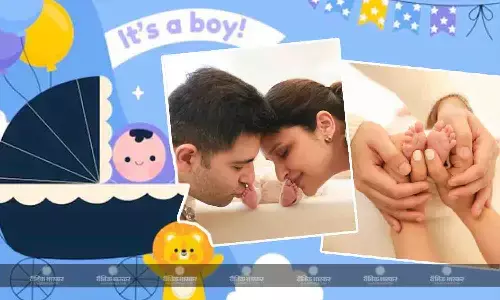 परिणीति-राघव ने शेयर की बेटे की पहली तस्वीर, पोस्ट शेयर कर नाम भी किया है रिवील, जानिए क्या है नाम का मतलब परिणीति-राघव ने शेयर की बेटे की पहली तस्वीर, पोस्ट शेयर कर नाम भी किया है रिवील, जानिए क्या है नाम का मतलब