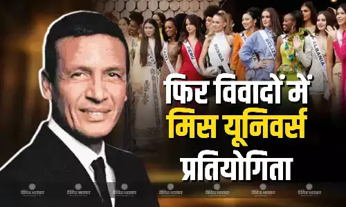 फिनाले से 3 दिन पहले जज ओमर हारफूश ने प्रतियोगिता पर लगाए गंभीर आरोप, दिया इस्तीफा