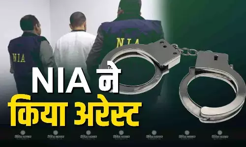 लॉरेंस बिश्नोई का भाई अनमोल बिश्नोई की भारत में हुई लैंडिंग, दिल्ली एयरपोर्ट पर एनआईए ने किया अरेस्ट लॉरेंस बिश्नोई का भाई अनमोल बिश्नोई की भारत में हुई लैंडिंग, दिल्ली एयरपोर्ट पर एनआईए ने किया अरेस्ट