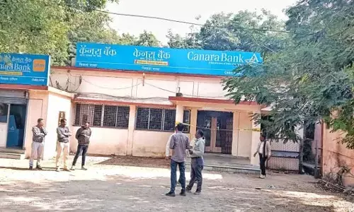 बैंक मैनेजर ने ही लगाई एक करोड़ 58 लाख की सेंध