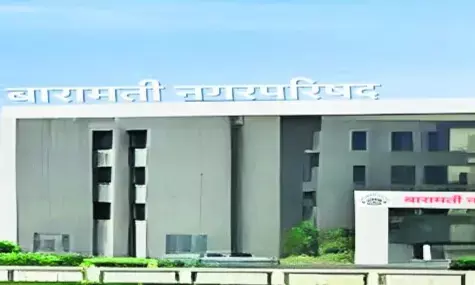 बारामती नगरपालिका में त्रिकोणिय मुकाबला बारामती नगरपालिका में त्रिकोणिय मुकाबला