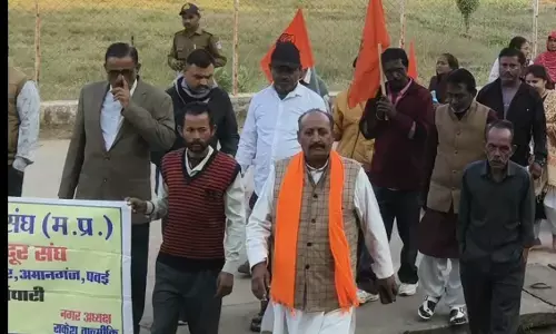 स्वामी विवेकानंद महाविद्यालय में दिव्यांग जागरूकता अभियान आयोजित