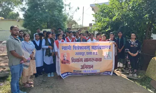 रील मेकिंग व पोस्टर प्रतियोगिता में विद्यार्थियों ने दिया एड्स जागरूकता का संदेश