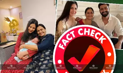 कटरीना कैफ और विक्की कौशल ने रिवील किया अपने बेटे का चेहरा? जानिए वायरल तस्वीरों का सच
