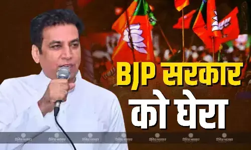 दिल्ली में 600 AQI होने पर गरमाई सियासत, कांग्रेस प्रदेश अध्यक्ष देवेंद्र यादव ने BJP पर साधा निशाना दिल्ली में 600 AQI होने पर गरमाई सियासत, कांग्रेस प्रदेश अध्यक्ष देवेंद्र यादव ने BJP पर साधा निशाना