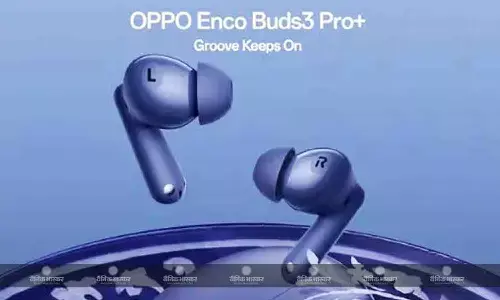 Oppo Enco Buds 3 Pro+ भारत में 43 घंटे तक की बैटरी लाइफ के साथ लॉन्च, जानिए कीमत और खासियतें Oppo Enco Buds 3 Pro+ भारत में 43 घंटे तक की बैटरी लाइफ के साथ लॉन्च, जानिए कीमत और खासियतें