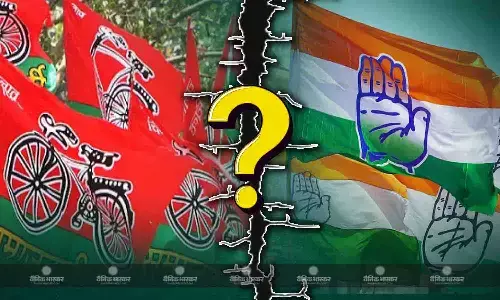 बिहार की हार के बाद सपा और कांग्रेस में दरार? महाराष्ट्र में अकेले चुनाव लड़ने का किया ऐलान