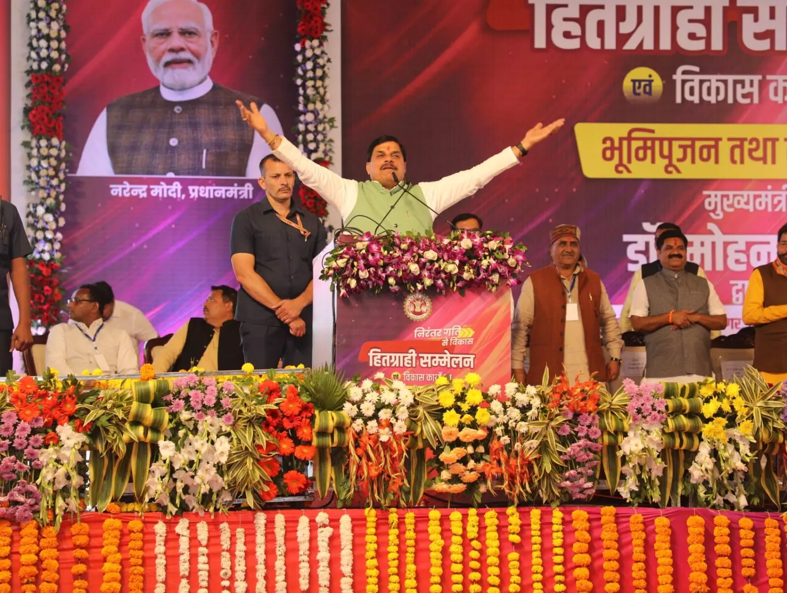 केन-बेतवा लिंक परियोजना से बुंदेलखण्ड की बदलेगी तस्वीर: मुख्यमंत्री केन-बेतवा लिंक परियोजना से बुंदेलखण्ड की बदलेगी तस्वीर: मुख्यमंत्री