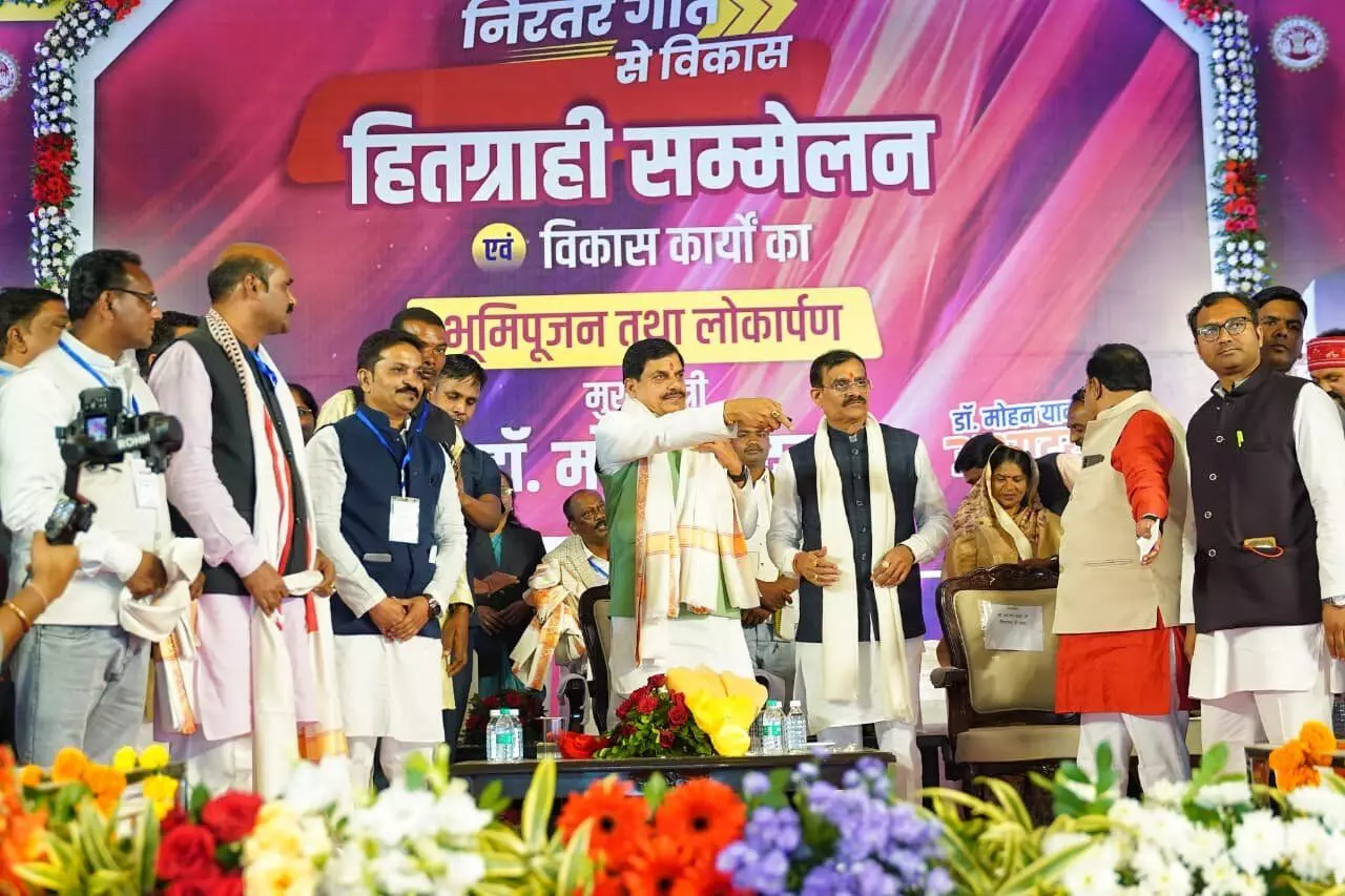 प्रदेश को डायमंड स्टेट और टाइगर स्टेट का दर्जा दिलाने का श्रेय पन्ना को: मुख्यमंत्री डॉ. यादव