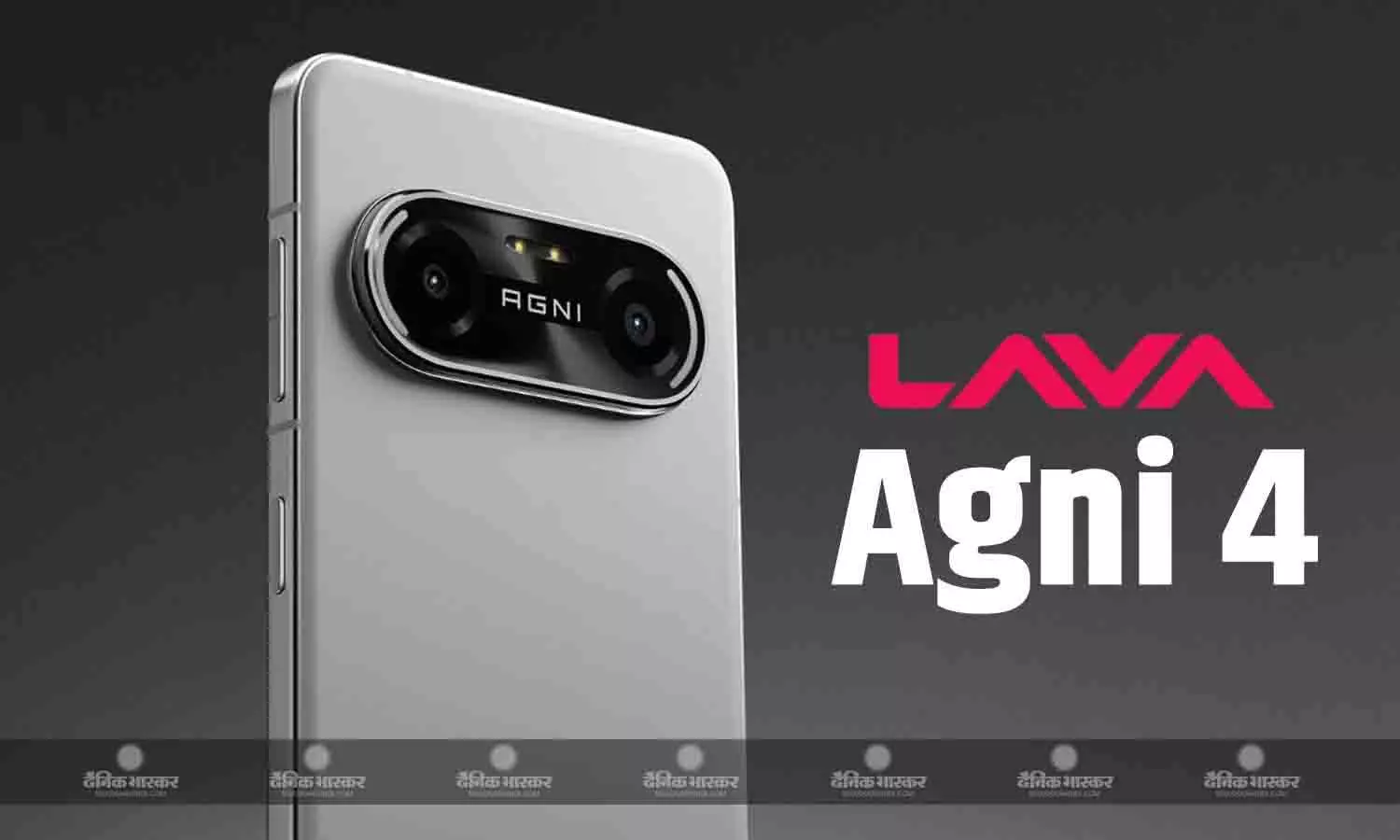 Lava Agni 4 भारत में 120Hz AMOLED डिस्प्ले और 5,000mAh बैटरी के साथ लॉन्च हुआ: कीमत, स्पेसिफिकेशन्स