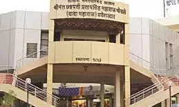 सातारा नगर पालिका चुनाव: महिला आरक्षित सीट पर पुरुष उम्मीदवार का आवेदन वैध