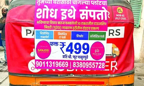 शोध इथे संपतो… लिखे रिक्शा से पुलिस ने खोज लिया कातिल को