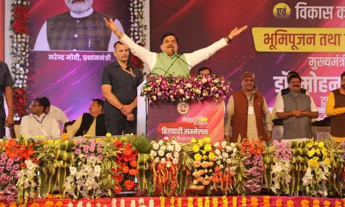 केन-बेतवा लिंक परियोजना से बुंदेलखण्ड की बदलेगी तस्वीर: मुख्यमंत्री केन-बेतवा लिंक परियोजना से बुंदेलखण्ड की बदलेगी तस्वीर: मुख्यमंत्री