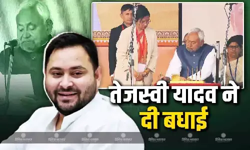 एनडीए की शपथ ग्रहण समारोह के बाद तेजस्वी यादव की पहली प्रतिक्रिया आई सामने, कहा-आशा करते हैं कि नई सरकार बिहार को...