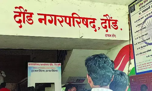 दौड नगरपालिका चुनाव में महायुति में दरार दौड नगरपालिका चुनाव में महायुति में दरार