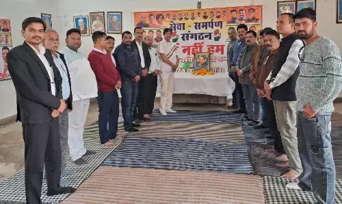 जिला कांग्रेस कमेटी ने मनाई पूर्व प्रधानमंत्री इंदिरा गांधी की जयंती जिला कांग्रेस कमेटी ने मनाई पूर्व प्रधानमंत्री इंदिरा गांधी की जयंती