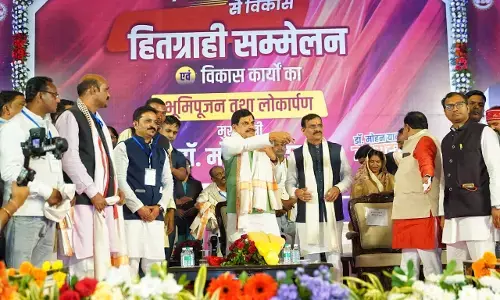 प्रदेश को डायमंड स्टेट और टाइगर स्टेट का दर्जा दिलाने का श्रेय पन्ना को: मुख्यमंत्री डॉ. यादव प्रदेश को डायमंड स्टेट और टाइगर स्टेट का दर्जा दिलाने का श्रेय पन्ना को: मुख्यमंत्री डॉ. यादव