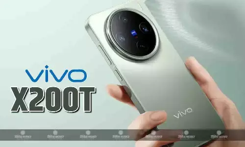 Vivo X200T जल्द हो सकता है लॉन्च, जानिए कितना होगा खास?