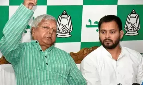 बिहार में नीतीश कुमार की नई सरकार बनते ही RJD ने दी प्रतिक्रिया, लगाए ये गंभीर आरोप बिहार में नीतीश कुमार की नई सरकार बनते ही RJD ने दी प्रतिक्रिया, लगाए ये गंभीर आरोप