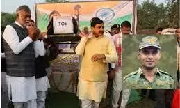 अपने लाल को तिरंगे में लिपटा देख फबक - फबक कर रो पड़े परिजन, अंतिम विदाई देने उमड़ा जन सैलाब