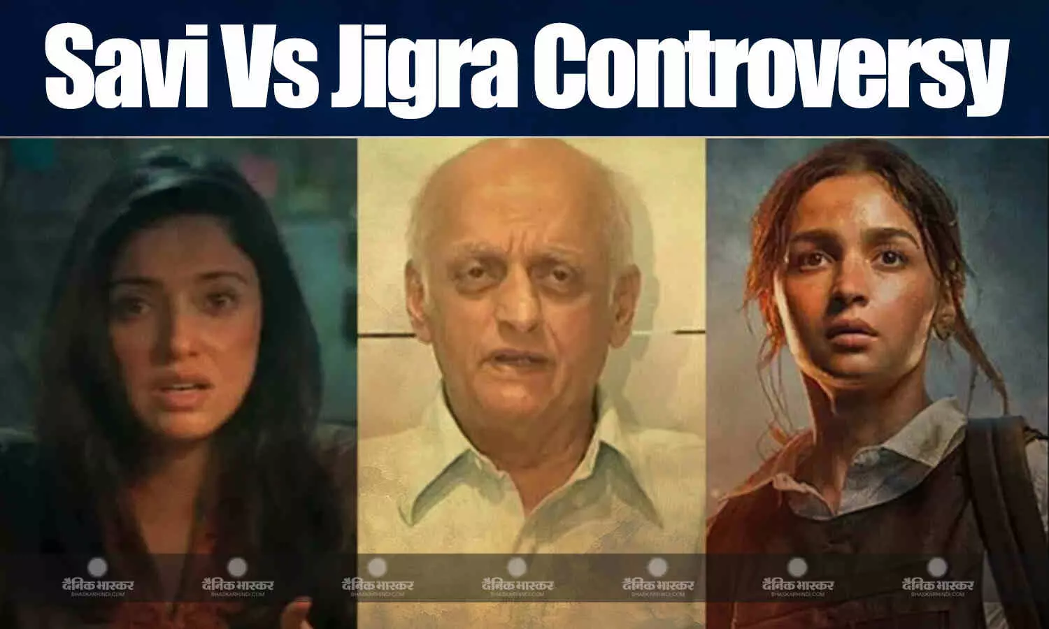 एक्ट्रेस दिव्या खोसला ने लीक की मुकेश भट्ट संग फोन कॉल, बोलीं - ‘इंडस्ट्री माफिया को बेनकाब करें..’ एक्ट्रेस दिव्या खोसला ने लीक की मुकेश भट्ट संग फोन कॉल, बोलीं - ‘इंडस्ट्री माफिया को बेनकाब करें..’