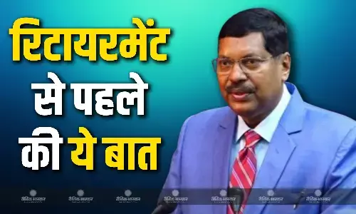 CJI बीआर गवई ने रिटायरमेंट के कार्यक्रम में सुप्रीम कोर्ट की कार्रवाही पर की टिप्पणी, कहा- फैसले लेने में इन अधिकारियों को होता है सहयोग