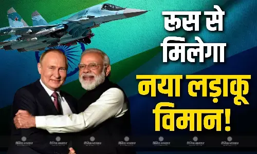 भारत-रूस संबंधों को कमजोर करने के लिए पश्चिमी देशों... अमेरिका के लगाए बैन पर रूसी राजदूत ने दिया बयान