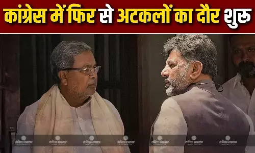 कर्नाटक कांग्रेस में फिर से अटकलों का दौर शुरू, दिल्ली पहुंचे शिवकुमार समर्थक मंत्री और विधायक, इस समझौते पर करेंगे चर्चा