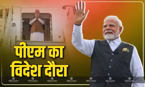 प्रधानमंत्री नरेंद्र मोदी साउथ अफ्रीका के जोहान्सबर्ग के लिए हुए रवाना