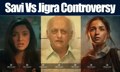 एक्ट्रेस दिव्या खोसला ने लीक की मुकेश भट्ट संग फोन कॉल, बोलीं - ‘इंडस्ट्री माफिया को बेनकाब करें..’