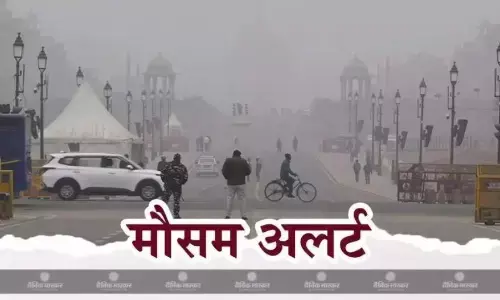 दिल्ली में शीतलहर का अलर्ट जारी, यूपी-बिहार में गिर रही तापमान, जानें कैसा रहने वाला है आज का मौसम