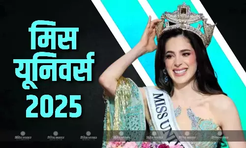 मेक्सिको की फातिमा बोश से सर सजा मिस यूनिवर्स का ताज, भारत की मणिका विश्वकर्मा टॉप-30 तक ही पहुंचीं