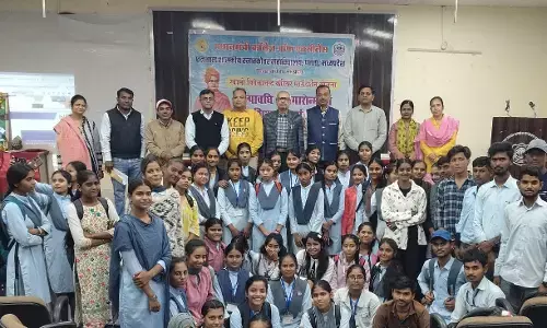 छत्रसाल महाविद्यालय में वित्तीय साक्षरता कार्यक्रम का सफल समापन