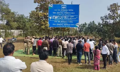 अब एक दशक से बंद भेल कारखाने की जमीन जोत सकेंगे किसान अब एक दशक से बंद भेल कारखाने की जमीन जोत सकेंगे किसान