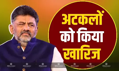 कोई ग्रुप बनाना मेरे खून में... कर्नाटक में सत्ता नेतृत्व परिवर्तन की अटकलों के बीच डिप्टी सीएम की आई प्रतिक्रिया