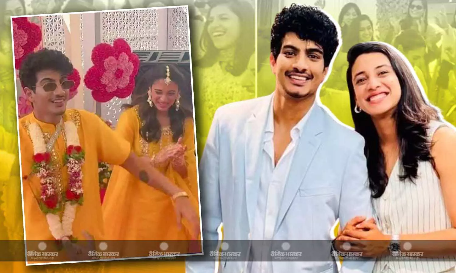 स्मृति मंधाना-पलाश मुच्छल ने हल्दी में खूब की मस्ती, वुमेन क्रिकेटर टीम के खिलाड़ी भी आए नजर, इस दिन लेंगे सात फेरे