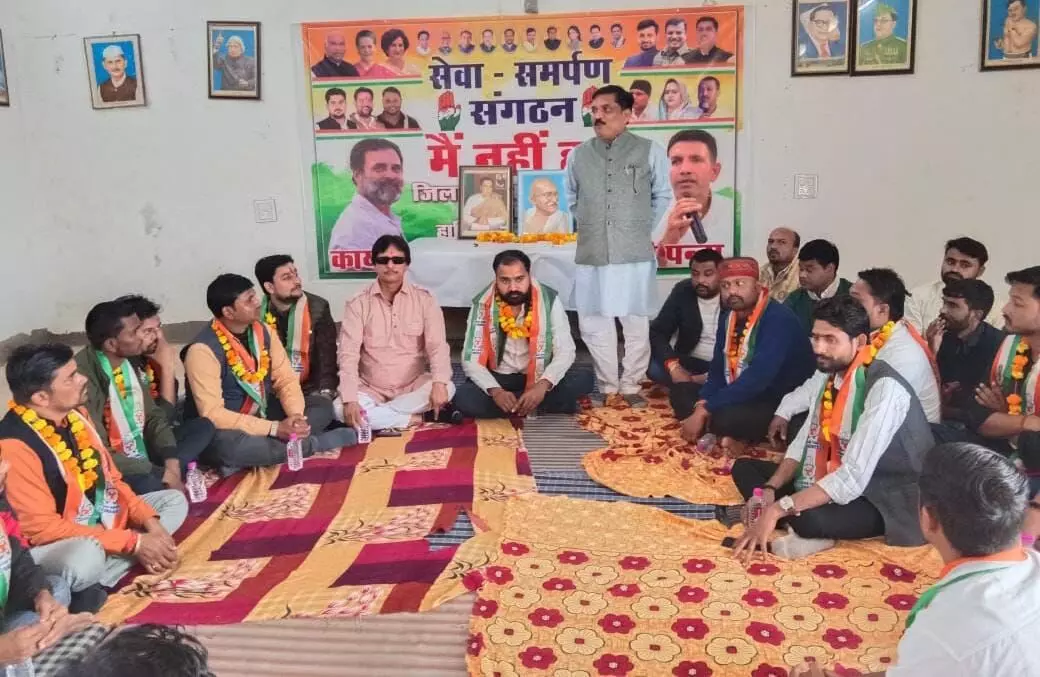 कांग्रेस कार्यालय में नव निर्वाचित युवक कांग्रेस पदाधिकारियों की बैठक सम्पन्न कांग्रेस कार्यालय में नव निर्वाचित युवक कांग्रेस पदाधिकारियों की बैठक सम्पन्न