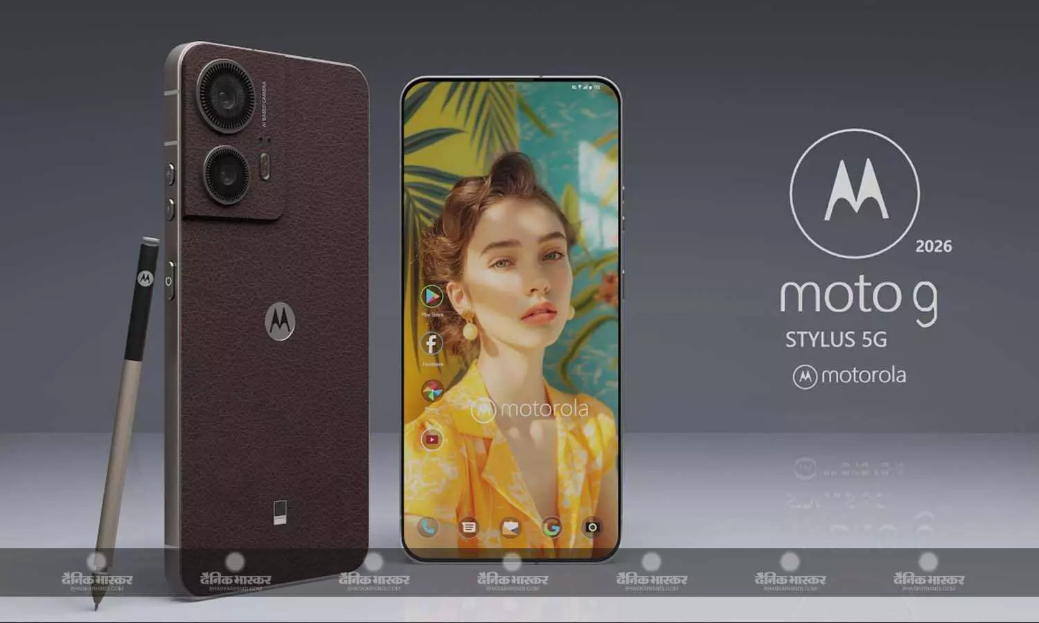 Moto G Stylus (2026) का डिजाइन हुआ लीक, मिल सकता है फ्लैट डिस्प्ले और लेदर फिनिश वाला रियर पैनल