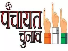 12 निकाय में नगराध्यक्ष बनने 78 और पार्षद की चाह रखने वाले 1336 मैदान में