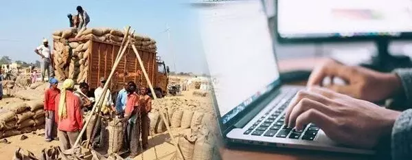 सरकारी खरीदी नहीं हुआ शुरू, निजी व्यापारियों को कम दाम पर बेच रहे धान सरकारी खरीदी नहीं हुआ शुरू, निजी व्यापारियों को कम दाम पर बेच रहे धान
