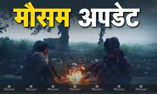 यूपी-बिहार में कड़ाके की ठंड, दिल्ली में धुंध का दौर, पहाड़ी इलाकों में बर्फबारी का अलर्ट, जानें आज के मौसम का हाल