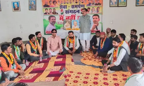 कांग्रेस कार्यालय में नव निर्वाचित युवक कांग्रेस पदाधिकारियों की बैठक सम्पन्न कांग्रेस कार्यालय में नव निर्वाचित युवक कांग्रेस पदाधिकारियों की बैठक सम्पन्न