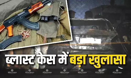 खुफिया एजेंसियों को मिले कई चौंकाने वाले सबूत, 5 लाख में AK-47 खरीदी,डीप फ्रीजर में रखी विस्फोटक सामग्री