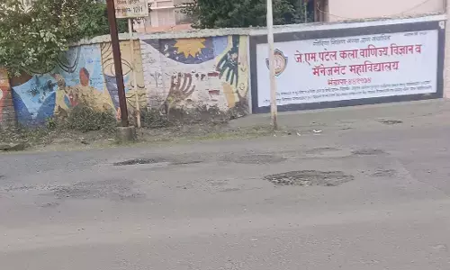 गड्‌ढे के कारण हादसा हुआ तो विभाग देगा 6 लाख तक का मुआवजा