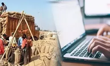 सरकारी खरीदी नहीं हुआ शुरू, निजी व्यापारियों को कम दाम पर बेच रहे धान सरकारी खरीदी नहीं हुआ शुरू, निजी व्यापारियों को कम दाम पर बेच रहे धान