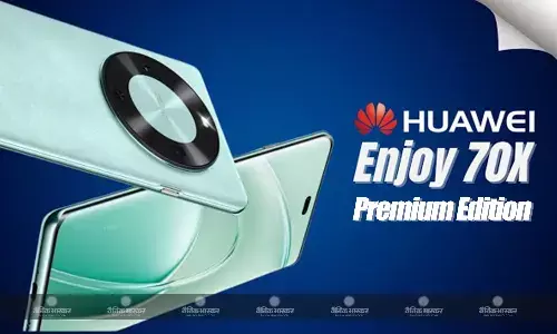 Huawei Enjoy 70X प्रीमियम एडिशन हुआ लॉन्च, इसमें है Kirin 8000 चिपसेट औरकर्व्ड AMOLED डिस्प्ले