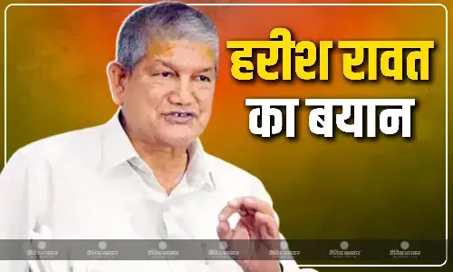 भाजपाई उनकी पोस्ट पर अनर्गल टिप्पणियां करते...बीजेपी समर्थकों और ट्रोल करने वालों पर जमकर बरसे रावत