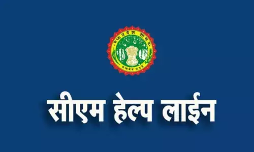 सीएम हेल्पलाइन शिकायत निराकरण में योजना आर्थिक एवं सांख्यकी विभाग सबसे आगे, संस्कृत विभाग सबसे पीछे