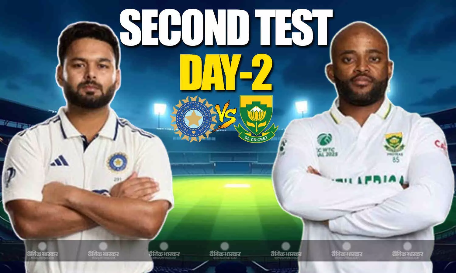 दूसरे दिन का खेल खत्म, साउथ अफ्रीका पहली पारी में 489 रन पर सिमटी, मुथुसामी की सेंचुरी, यानसन चूके, भारत 9/0