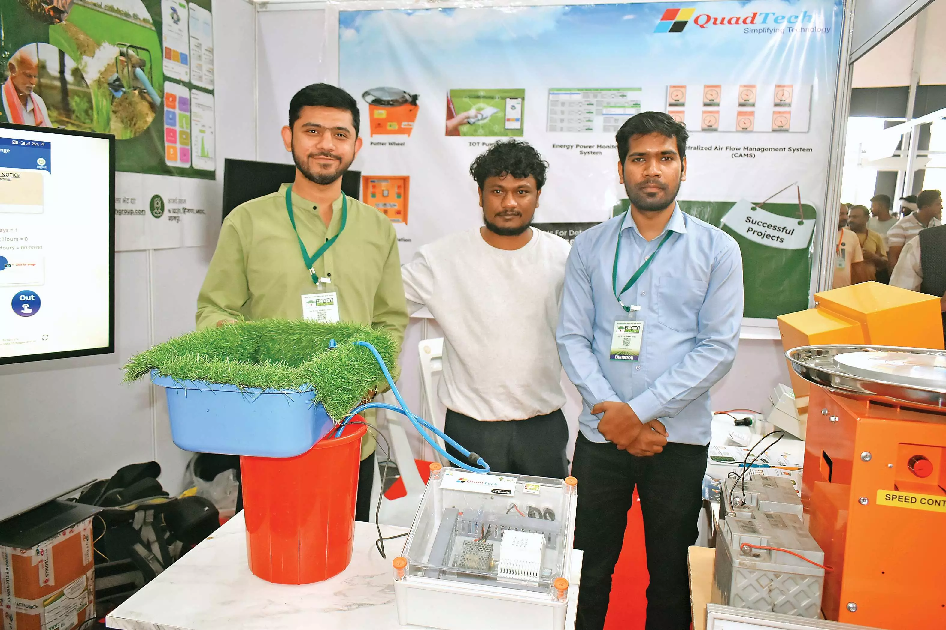 उत्तम बीज से ही प्राप्त होते हैं बेहतर और गुणकारी फल, एग्री-स्टार्टअप कार्यशाला का आयोजन